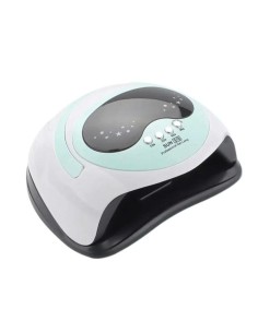 Lampara Uñas Led Sun S16