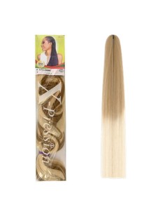 Extensiones de Fibra...