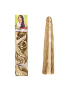 Extensiones de Fibra...