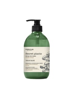 Mascarilla Vegana Ritual...