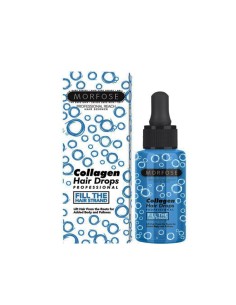 Serum Bubble Colageno Hair...